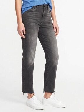 Old Navy Extra High-Waisted Sky-Hi Straight Raw-Hem Black Jeans.(12)